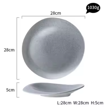 Gray ceramic plate with dimensions: 28cm x 5cm x 28cm 1030g
